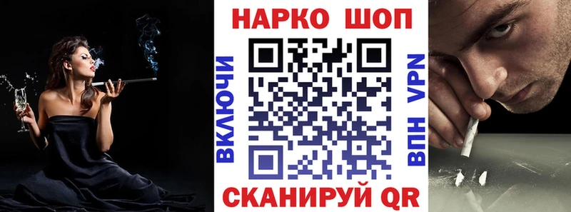 Наркошоп купить Cocaine  МЕФ  Альфа ПВП  Бошки Шишки  Кудымкар