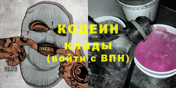 бошки Баксан