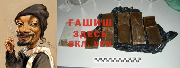 дмт Балабаново