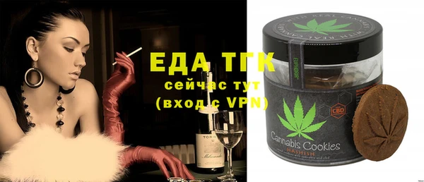 дмт Балабаново