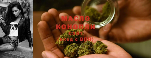 бошки Баксан