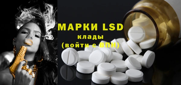 apvp Балахна