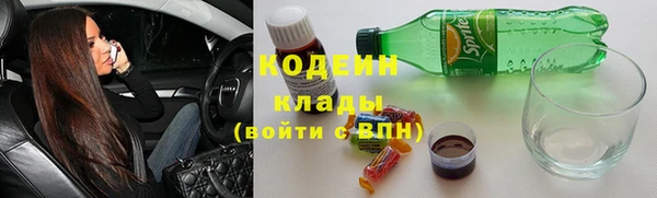 apvp Балахна