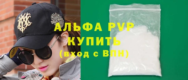 дмт Балабаново