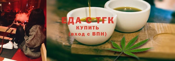 бошки Баксан