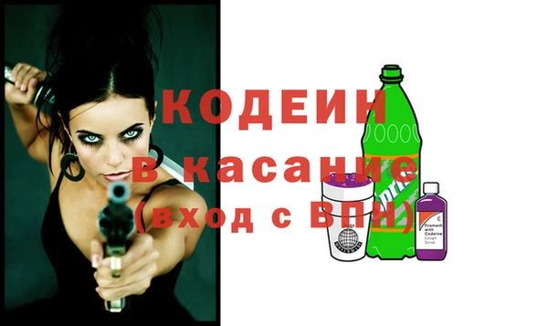 дмт Балабаново