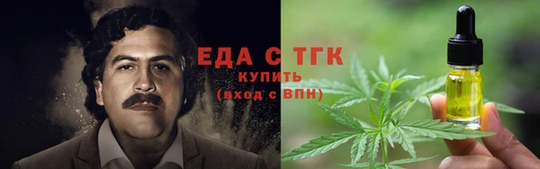 бошки Баксан