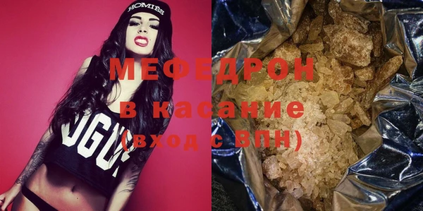 apvp Балахна