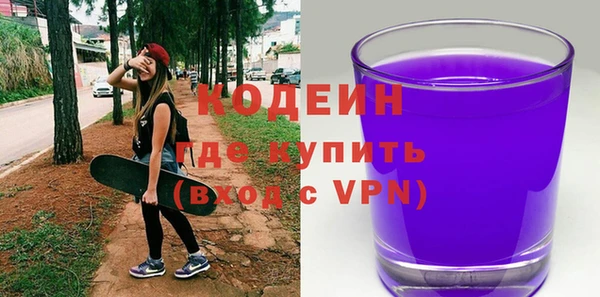 дмт Балабаново