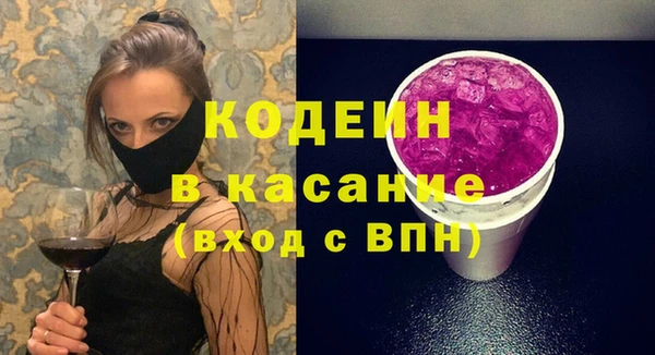 бошки Баксан