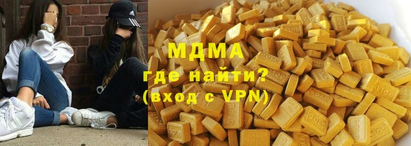 apvp Балахна