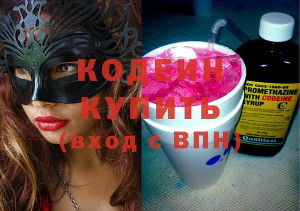 дмт Балабаново
