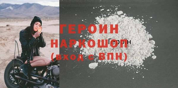 дмт Балабаново