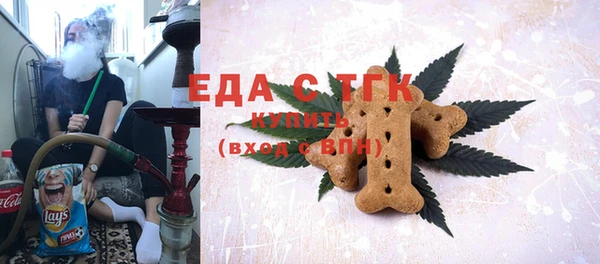 apvp Балахна