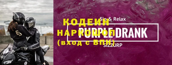 apvp Балахна