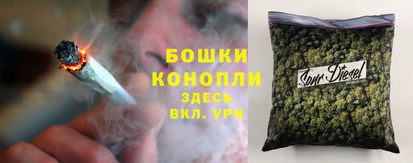 дмт Балабаново
