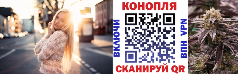 МАРИХУАНА семена  Купить закладки  Кудымкар 
